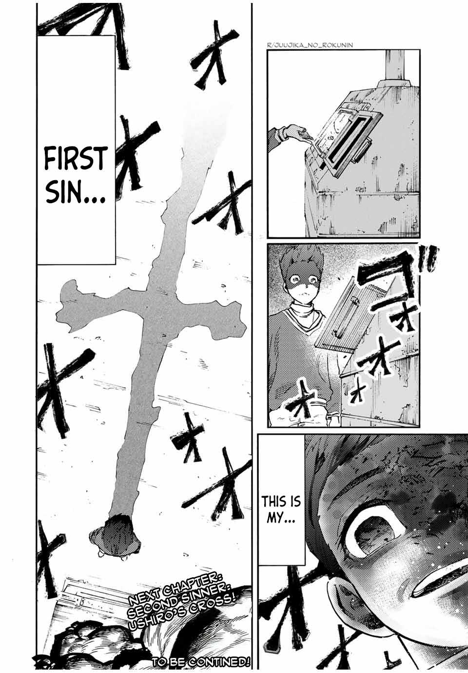 Juujika no Rokunin Chapter 188 18